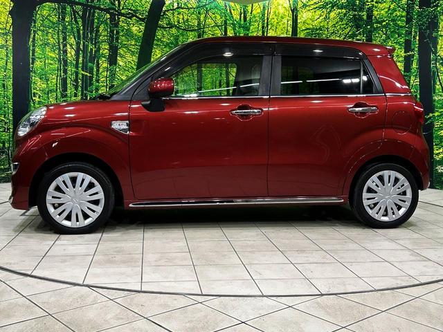 キャスト スタイルＸ　ＳＡＩＩ　衝突被害軽減システム　禁煙車　コーナーセンサー　スマートキー　オートライト　オートエアコン　アイドリングストップ　ＣＤ　ＡＵＸ　ヘッドライトレベライザー　電動格納ミラー（25枚目）