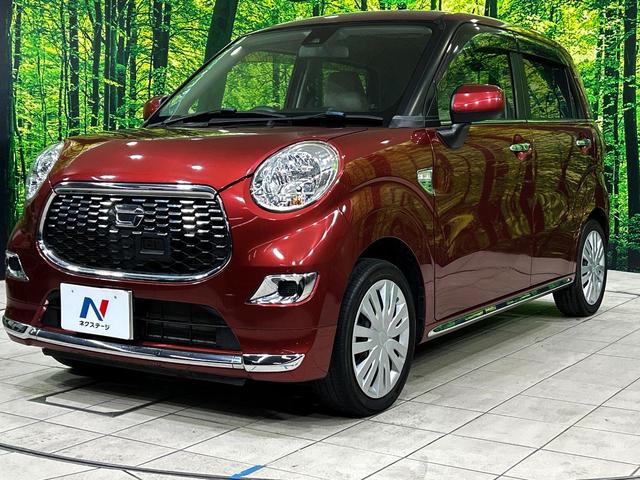 キャスト スタイルＸ　ＳＡＩＩ　衝突被害軽減システム　禁煙車　コーナーセンサー　スマートキー　オートライト　オートエアコン　アイドリングストップ　ＣＤ　ＡＵＸ　ヘッドライトレベライザー　電動格納ミラー（26枚目）