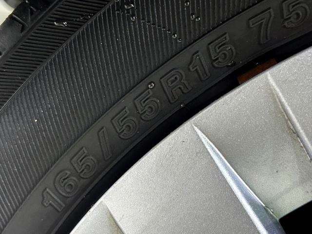 キャスト スタイルＸ　ＳＡＩＩ　衝突被害軽減システム　禁煙車　コーナーセンサー　スマートキー　オートライト　オートエアコン　アイドリングストップ　ＣＤ　ＡＵＸ　ヘッドライトレベライザー　電動格納ミラー（29枚目）