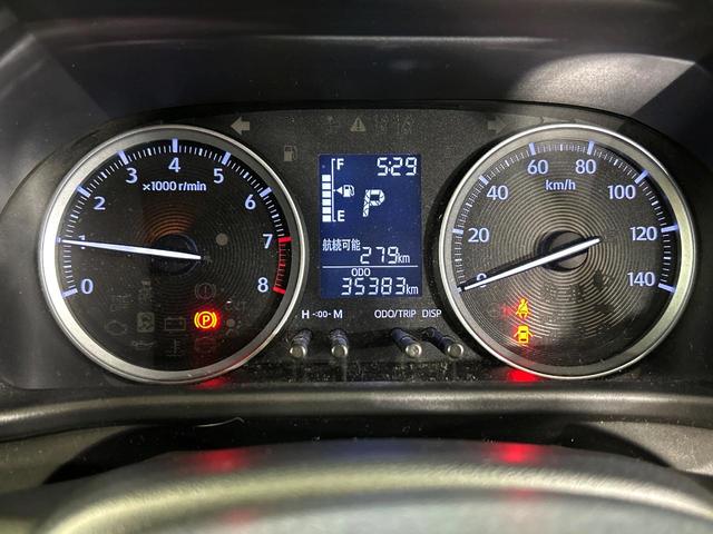キャスト スタイルＸ　ＳＡＩＩ　衝突被害軽減システム　禁煙車　コーナーセンサー　スマートキー　オートライト　オートエアコン　アイドリングストップ　ＣＤ　ＡＵＸ　ヘッドライトレベライザー　電動格納ミラー（35枚目）