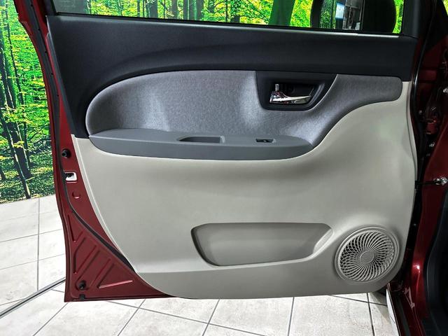 キャスト スタイルＸ　ＳＡＩＩ　衝突被害軽減システム　禁煙車　コーナーセンサー　スマートキー　オートライト　オートエアコン　アイドリングストップ　ＣＤ　ＡＵＸ　ヘッドライトレベライザー　電動格納ミラー（41枚目）