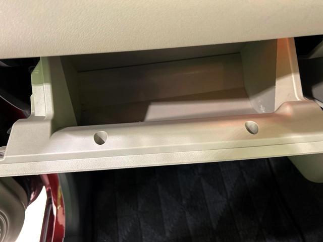 キャスト スタイルＸ　ＳＡＩＩ　衝突被害軽減システム　禁煙車　コーナーセンサー　スマートキー　オートライト　オートエアコン　アイドリングストップ　ＣＤ　ＡＵＸ　ヘッドライトレベライザー　電動格納ミラー（44枚目）