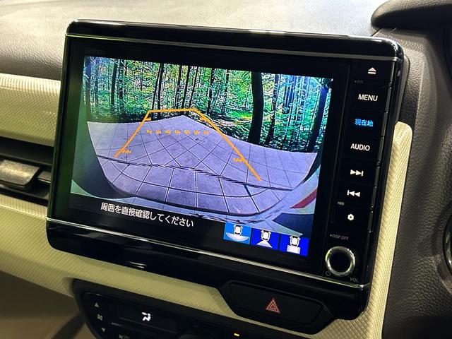 N-BOX G・EXホンダセンシング 8インチ純正ナビ バックカメラ レーダークルーズコントロール 両側パワースライドドア シートヒーター ドライブレコーダー ETC スマートキー トラクションコントロール ロールサンシェード(3枚目)