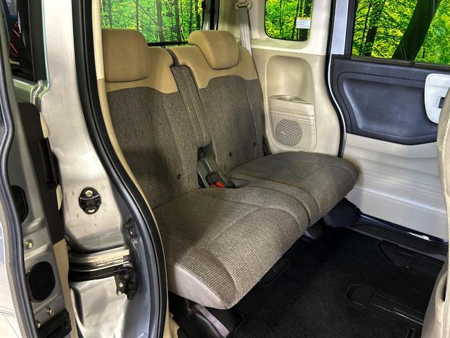 N-BOX G・EXホンダセンシング 8インチ純正ナビ バックカメラ レーダークルーズコントロール 両側パワースライドドア シートヒーター ドライブレコーダー ETC スマートキー トラクションコントロール ロールサンシェード(8枚目)