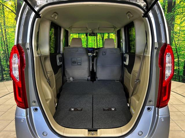 N-BOX G・EXホンダセンシング 8インチ純正ナビ バックカメラ レーダークルーズコントロール 両側パワースライドドア シートヒーター ドライブレコーダー ETC スマートキー トラクションコントロール ロールサンシェード(9枚目)