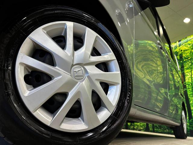 N-BOX G・EXホンダセンシング 8インチ純正ナビ バックカメラ レーダークルーズコントロール 両側パワースライドドア シートヒーター ドライブレコーダー ETC スマートキー トラクションコントロール ロールサンシェード(11枚目)