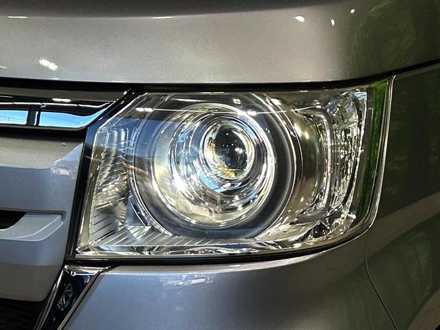 N-BOX G・EXホンダセンシング 8インチ純正ナビ バックカメラ レーダークルーズコントロール 両側パワースライドドア シートヒーター ドライブレコーダー ETC スマートキー トラクションコントロール ロールサンシェード(12枚目)