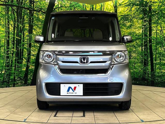 N-BOX G・EXホンダセンシング 8インチ純正ナビ バックカメラ レーダークルーズコントロール 両側パワースライドドア シートヒーター ドライブレコーダー ETC スマートキー トラクションコントロール ロールサンシェード(13枚目)