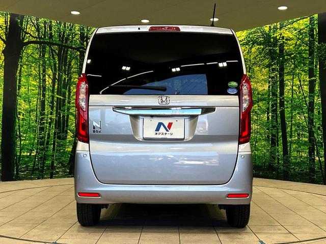 N-BOX G・EXホンダセンシング 8インチ純正ナビ バックカメラ レーダークルーズコントロール 両側パワースライドドア シートヒーター ドライブレコーダー ETC スマートキー トラクションコントロール ロールサンシェード(14枚目)