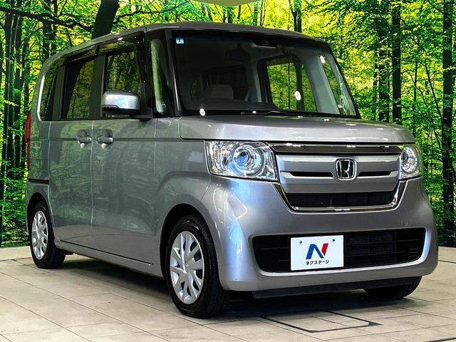 N-BOX G・EXホンダセンシング 8インチ純正ナビ バックカメラ レーダークルーズコントロール 両側パワースライドドア シートヒーター ドライブレコーダー ETC スマートキー トラクションコントロール ロールサンシェード(15枚目)