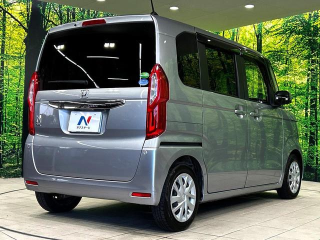 N-BOX G・EXホンダセンシング 8インチ純正ナビ バックカメラ レーダークルーズコントロール 両側パワースライドドア シートヒーター ドライブレコーダー ETC スマートキー トラクションコントロール ロールサンシェード(16枚目)