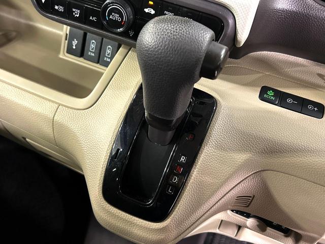 N-BOX G・EXホンダセンシング 8インチ純正ナビ バックカメラ レーダークルーズコントロール 両側パワースライドドア シートヒーター ドライブレコーダー ETC スマートキー トラクションコントロール ロールサンシェード(23枚目)