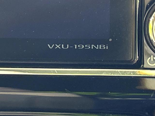N-BOX G・EXホンダセンシング 8インチ純正ナビ バックカメラ レーダークルーズコントロール 両側パワースライドドア シートヒーター ドライブレコーダー ETC スマートキー トラクションコントロール ロールサンシェード(25枚目)