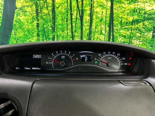 N-BOX G・EXホンダセンシング 8インチ純正ナビ バックカメラ レーダークルーズコントロール 両側パワースライドドア シートヒーター ドライブレコーダー ETC スマートキー トラクションコントロール ロールサンシェード(26枚目)