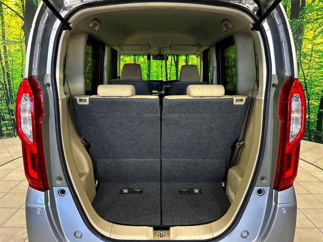 N-BOX G・EXホンダセンシング 8インチ純正ナビ バックカメラ レーダークルーズコントロール 両側パワースライドドア シートヒーター ドライブレコーダー ETC スマートキー トラクションコントロール ロールサンシェード(32枚目)