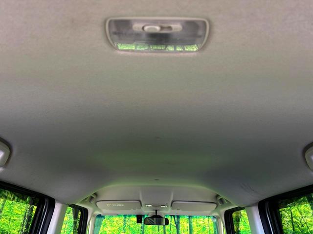 N-BOX G・EXホンダセンシング 8インチ純正ナビ バックカメラ レーダークルーズコントロール 両側パワースライドドア シートヒーター ドライブレコーダー ETC スマートキー トラクションコントロール ロールサンシェード(33枚目)