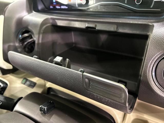 N-BOX G・EXホンダセンシング 8インチ純正ナビ バックカメラ レーダークルーズコントロール 両側パワースライドドア シートヒーター ドライブレコーダー ETC スマートキー トラクションコントロール ロールサンシェード(34枚目)