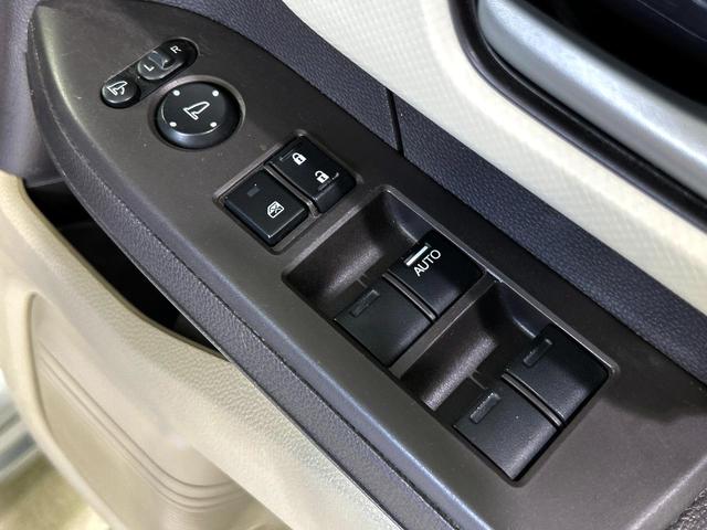 N-BOX G・EXホンダセンシング 8インチ純正ナビ バックカメラ レーダークルーズコントロール 両側パワースライドドア シートヒーター ドライブレコーダー ETC スマートキー トラクションコントロール ロールサンシェード(40枚目)