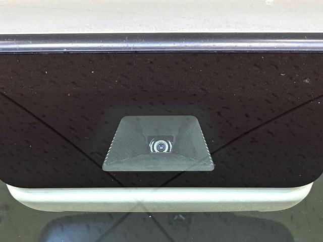 N-BOX G・EXホンダセンシング 8インチ純正ナビ バックカメラ レーダークルーズコントロール 両側パワースライドドア シートヒーター ドライブレコーダー ETC スマートキー トラクションコントロール ロールサンシェード(43枚目)