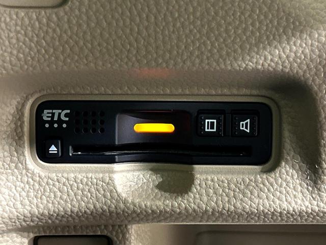 N-BOX G・EXホンダセンシング 8インチ純正ナビ バックカメラ レーダークルーズコントロール 両側パワースライドドア シートヒーター ドライブレコーダー ETC スマートキー トラクションコントロール ロールサンシェード(45枚目)