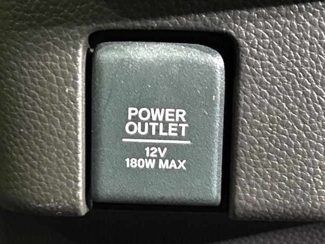 N-BOX G・EXホンダセンシング 8インチ純正ナビ バックカメラ レーダークルーズコントロール 両側パワースライドドア シートヒーター ドライブレコーダー ETC スマートキー トラクションコントロール ロールサンシェード(47枚目)