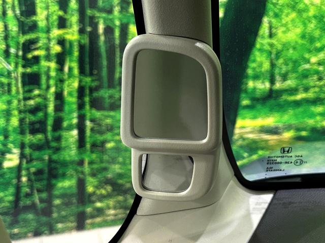 N-BOX G・EXホンダセンシング 8インチ純正ナビ バックカメラ レーダークルーズコントロール 両側パワースライドドア シートヒーター ドライブレコーダー ETC スマートキー トラクションコントロール ロールサンシェード(48枚目)