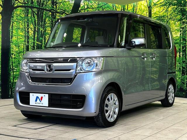 N-BOX G・EXホンダセンシング 8インチ純正ナビ バックカメラ レーダークルーズコントロール 両側パワースライドドア シートヒーター ドライブレコーダー ETC スマートキー トラクションコントロール ロールサンシェード(54枚目)