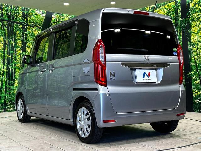 N-BOX G・EXホンダセンシング 8インチ純正ナビ バックカメラ レーダークルーズコントロール 両側パワースライドドア シートヒーター ドライブレコーダー ETC スマートキー トラクションコントロール ロールサンシェード(55枚目)