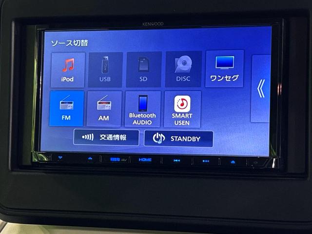 スペーシア ハイブリッドＧ　ＳＤナビ　衝突被害軽減システム　禁煙車　ドラレコ　コーナーセンサー　スマートキー　ＥＴＣ　オートライト　オートエアコン　Ｂｌｕｅｔｏｏｔｈ　ＣＤ　ＤＶＤ再生　フルセグ（25枚目）