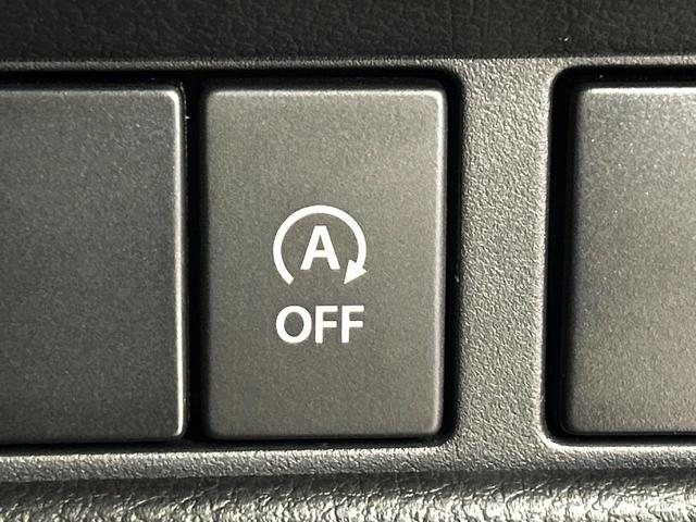 スペーシア ハイブリッドＧ　ＳＤナビ　衝突被害軽減システム　禁煙車　ドラレコ　コーナーセンサー　スマートキー　ＥＴＣ　オートライト　オートエアコン　Ｂｌｕｅｔｏｏｔｈ　ＣＤ　ＤＶＤ再生　フルセグ（40枚目）