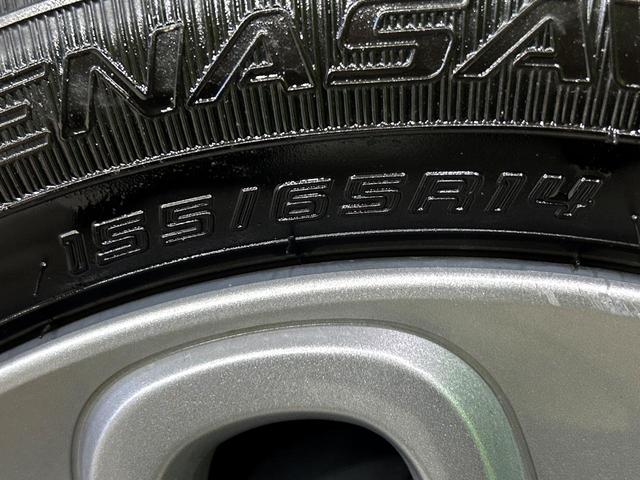 スペーシア ハイブリッドＧ　ＳＤナビ　衝突被害軽減システム　禁煙車　ドラレコ　コーナーセンサー　スマートキー　ＥＴＣ　オートライト　オートエアコン　Ｂｌｕｅｔｏｏｔｈ　ＣＤ　ＤＶＤ再生　フルセグ（50枚目）