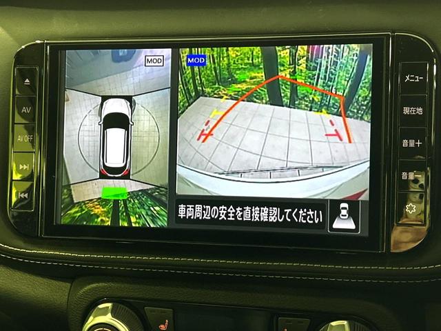 キックス Ｘ　プロパイロット　純正９インチナビ　全周囲カメラ　エマージェンシーブレーキ　デジタルインナーミラー　禁煙車　ＬＥＤヘッド　ルーフレール　ＥＴＣ　純正１７インチアルミ　オートハイビーム　オートライト（4枚目）