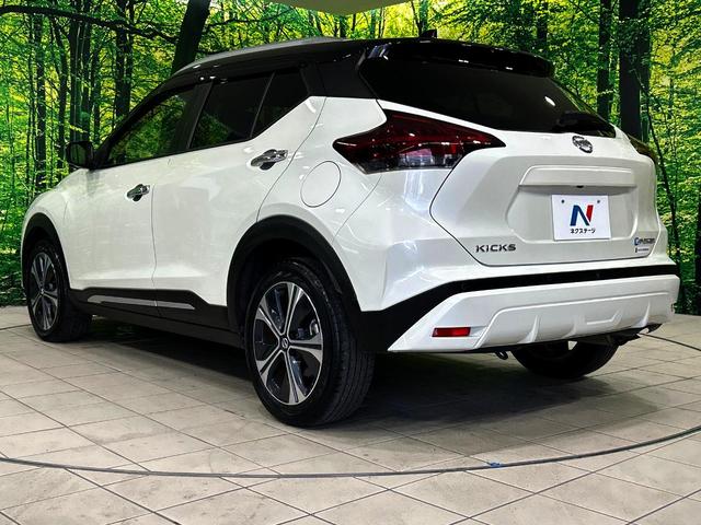 キックス Ｘ　プロパイロット　純正９インチナビ　全周囲カメラ　エマージェンシーブレーキ　デジタルインナーミラー　禁煙車　ＬＥＤヘッド　ルーフレール　ＥＴＣ　純正１７インチアルミ　オートハイビーム　オートライト（27枚目）