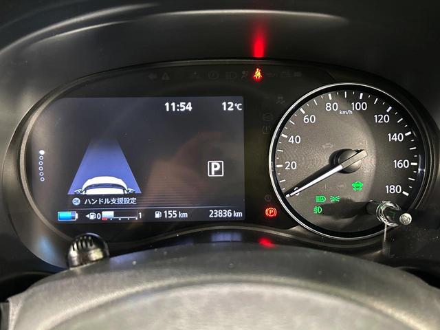 キックス Ｘ　プロパイロット　純正９インチナビ　全周囲カメラ　エマージェンシーブレーキ　デジタルインナーミラー　禁煙車　ＬＥＤヘッド　ルーフレール　ＥＴＣ　純正１７インチアルミ　オートハイビーム　オートライト（42枚目）