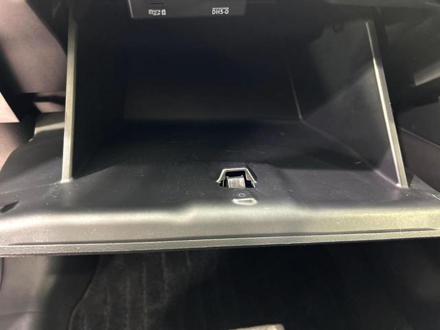 キックス Ｘ　プロパイロット　純正９インチナビ　全周囲カメラ　エマージェンシーブレーキ　デジタルインナーミラー　禁煙車　ＬＥＤヘッド　ルーフレール　ＥＴＣ　純正１７インチアルミ　オートハイビーム　オートライト（53枚目）