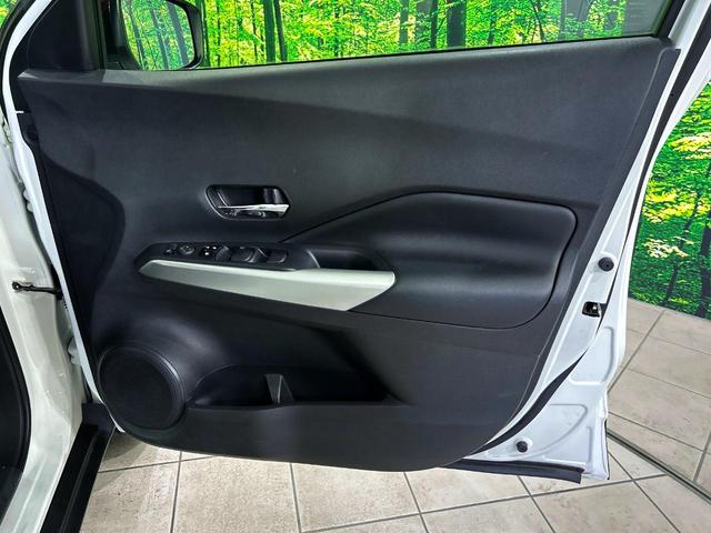 キックス Ｘ　プロパイロット　純正９インチナビ　全周囲カメラ　エマージェンシーブレーキ　デジタルインナーミラー　禁煙車　ＬＥＤヘッド　ルーフレール　ＥＴＣ　純正１７インチアルミ　オートハイビーム　オートライト（55枚目）