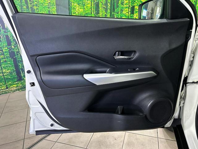 キックス Ｘ　プロパイロット　純正９インチナビ　全周囲カメラ　エマージェンシーブレーキ　デジタルインナーミラー　禁煙車　ＬＥＤヘッド　ルーフレール　ＥＴＣ　純正１７インチアルミ　オートハイビーム　オートライト（56枚目）