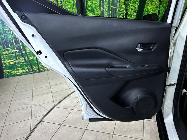 キックス Ｘ　プロパイロット　純正９インチナビ　全周囲カメラ　エマージェンシーブレーキ　デジタルインナーミラー　禁煙車　ＬＥＤヘッド　ルーフレール　ＥＴＣ　純正１７インチアルミ　オートハイビーム　オートライト（58枚目）