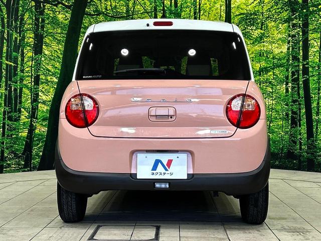 アルトラパン S 純正ナビ セーフティサポート シートヒーター 禁煙車 スマートキー HIDヘッド オートライト Bluetooth CD DVD再生 フルセグ(15枚目)