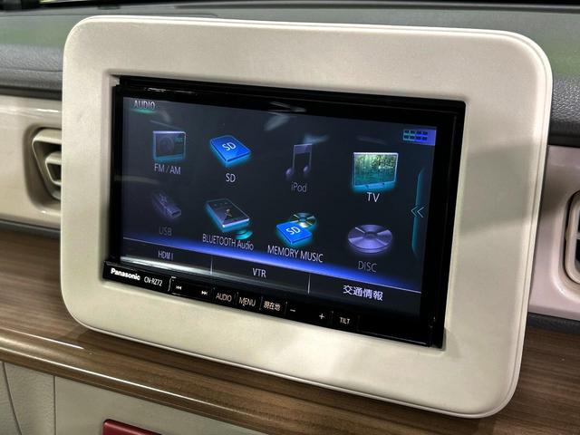 アルトラパン S 純正ナビ セーフティサポート シートヒーター 禁煙車 スマートキー HIDヘッド オートライト Bluetooth CD DVD再生 フルセグ(43枚目)