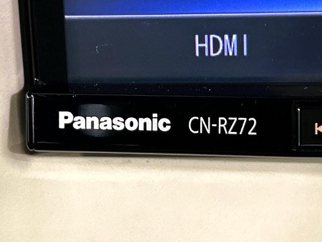 アルトラパン S 純正ナビ セーフティサポート シートヒーター 禁煙車 スマートキー HIDヘッド オートライト Bluetooth CD DVD再生 フルセグ(44枚目)