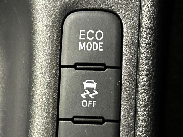 ヤリス X 純正8インチディスプレイ バックカメラ セーフティセンス 禁煙車 クリアランスソナー ETC オートハイビーム 車線逸脱警報 オートライト Bluetooth スマートキー(44枚目)