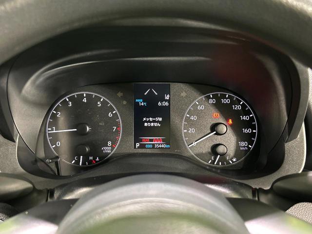 ヤリス X 純正8インチディスプレイ バックカメラ セーフティセンス 禁煙車 クリアランスソナー ETC オートハイビーム 車線逸脱警報 オートライト Bluetooth スマートキー(45枚目)