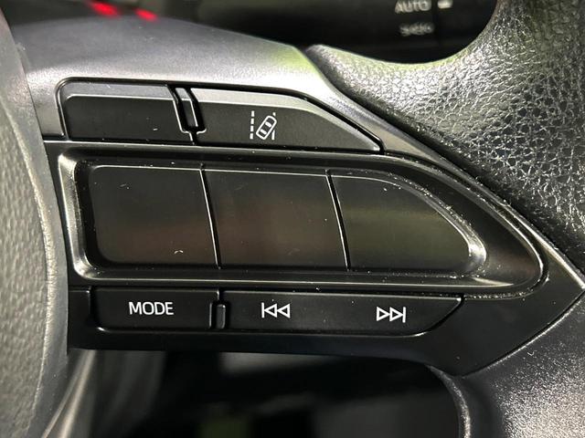 ヤリス X 純正8インチディスプレイ バックカメラ セーフティセンス 禁煙車 クリアランスソナー ETC オートハイビーム 車線逸脱警報 オートライト Bluetooth スマートキー(51枚目)