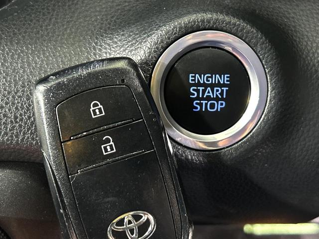 ヤリス X 純正8インチディスプレイ バックカメラ セーフティセンス 禁煙車 クリアランスソナー ETC オートハイビーム 車線逸脱警報 オートライト Bluetooth スマートキー(53枚目)