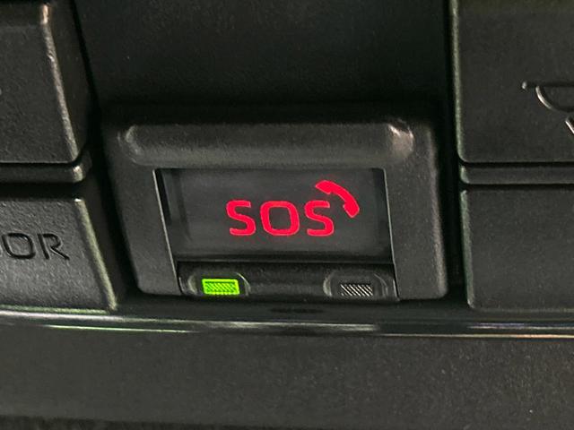 ヤリス X 純正8インチディスプレイ バックカメラ セーフティセンス 禁煙車 クリアランスソナー ETC オートハイビーム 車線逸脱警報 オートライト Bluetooth スマートキー(54枚目)