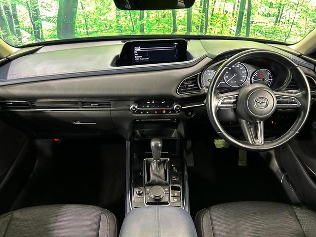 CX-30 20S プロアクティブ ツーリングセレクション SDナビ 全周囲カメラ 衝突被害軽減システム レーダークルーズ 禁煙車 パワーシート ドラレコ コーナーセンサー スマートキー LEDヘッド ETC 純正18インチアルミ 車線逸脱警報 オートライト(2枚目)