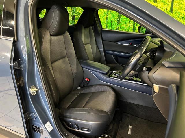 CX-30 20S プロアクティブ ツーリングセレクション SDナビ 全周囲カメラ 衝突被害軽減システム レーダークルーズ 禁煙車 パワーシート ドラレコ コーナーセンサー スマートキー LEDヘッド ETC 純正18インチアルミ 車線逸脱警報 オートライト(8枚目)