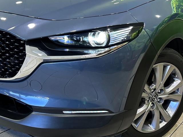 CX-30 20S プロアクティブ ツーリングセレクション SDナビ 全周囲カメラ 衝突被害軽減システム レーダークルーズ 禁煙車 パワーシート ドラレコ コーナーセンサー スマートキー LEDヘッド ETC 純正18インチアルミ 車線逸脱警報 オートライト(12枚目)