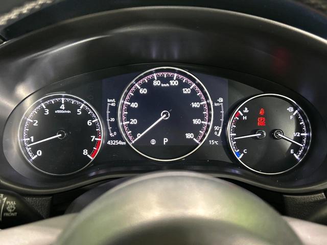 CX-30 20S プロアクティブ ツーリングセレクション SDナビ 全周囲カメラ 衝突被害軽減システム レーダークルーズ 禁煙車 パワーシート ドラレコ コーナーセンサー スマートキー LEDヘッド ETC 純正18インチアルミ 車線逸脱警報 オートライト(34枚目)